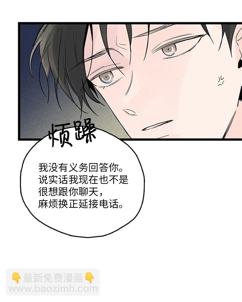 38 这孩子简直就是天使