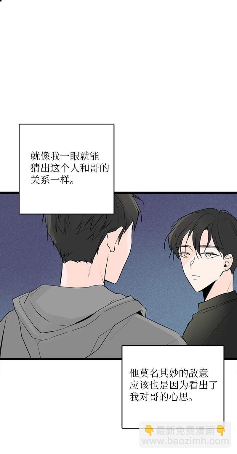 38 这孩子简直就是天使