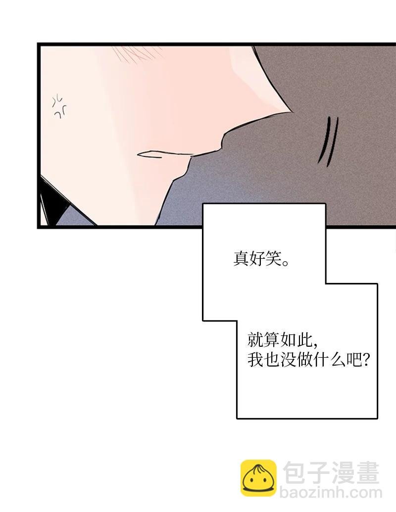 38 这孩子简直就是天使