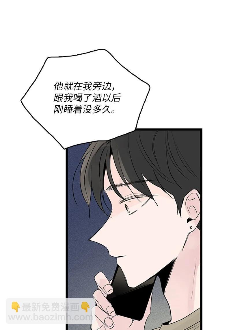 38 这孩子简直就是天使