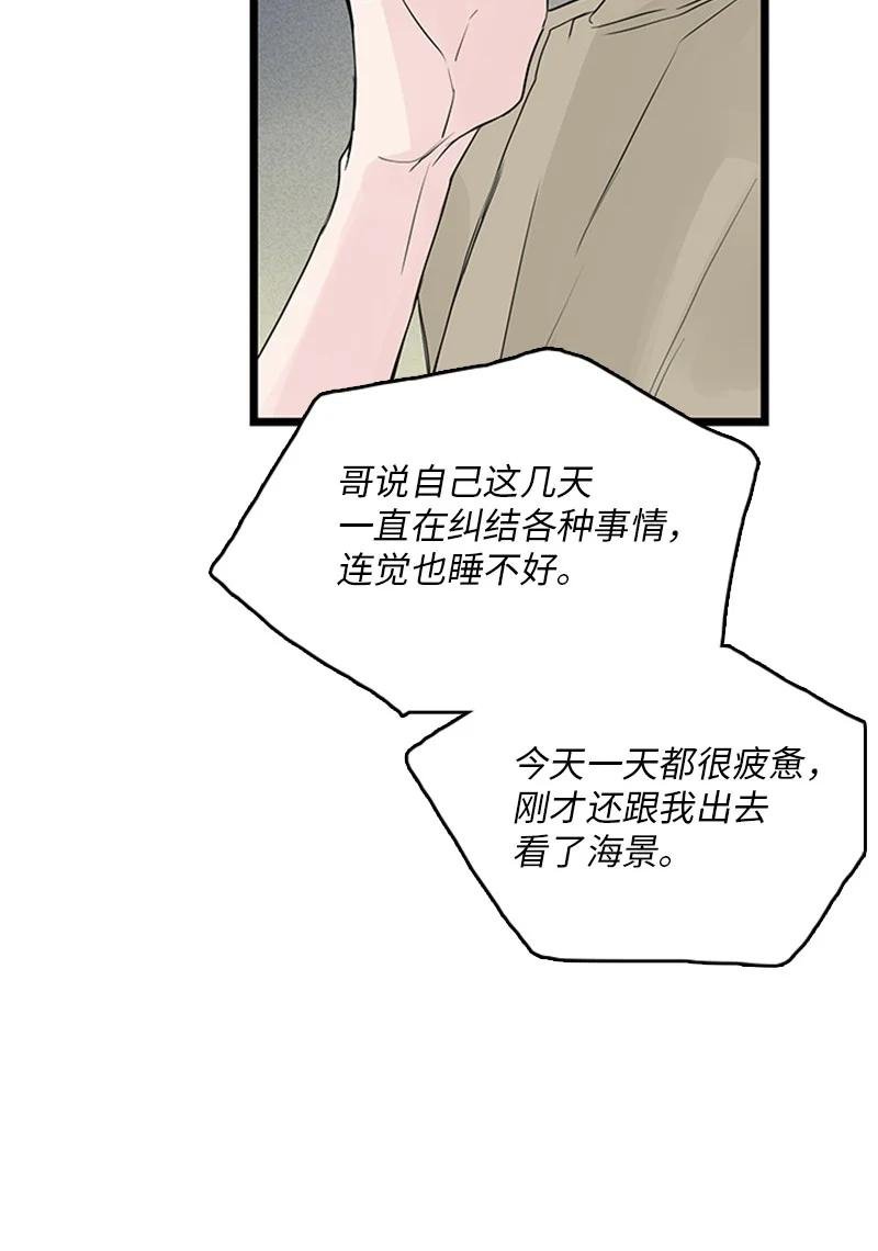 38 这孩子简直就是天使