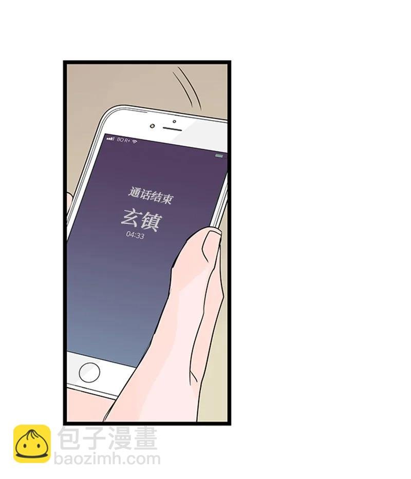 38 这孩子简直就是天使