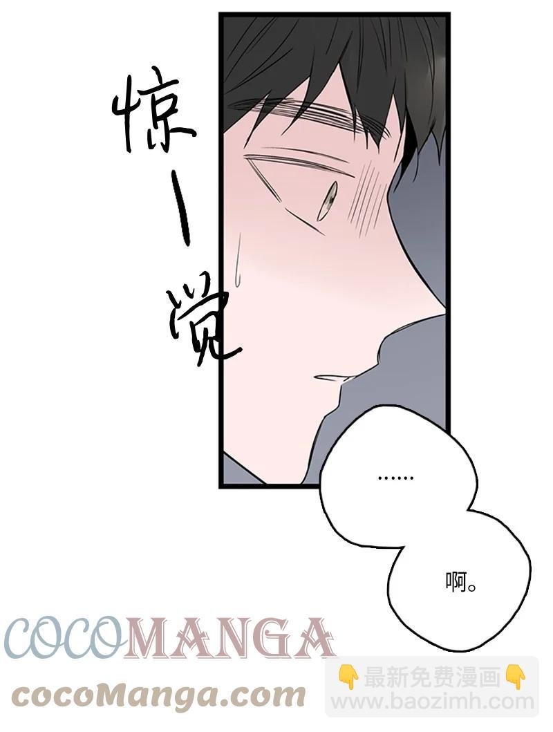 38 这孩子简直就是天使