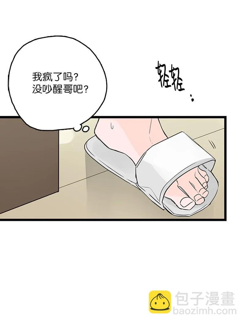38 这孩子简直就是天使