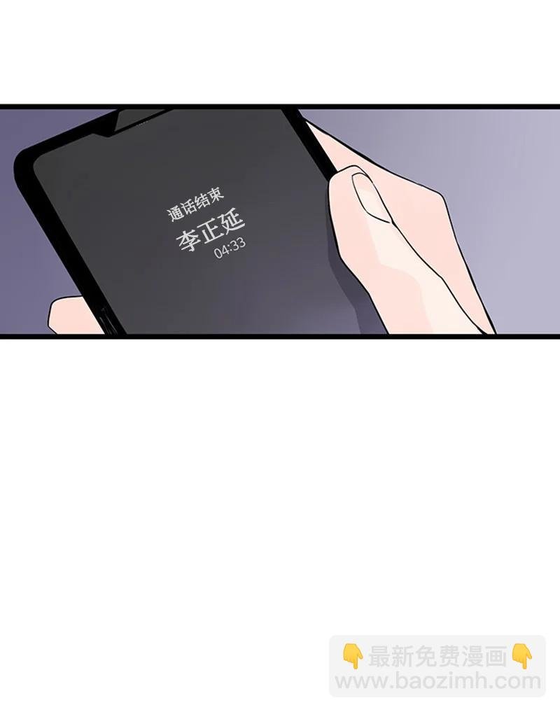 38 这孩子简直就是天使