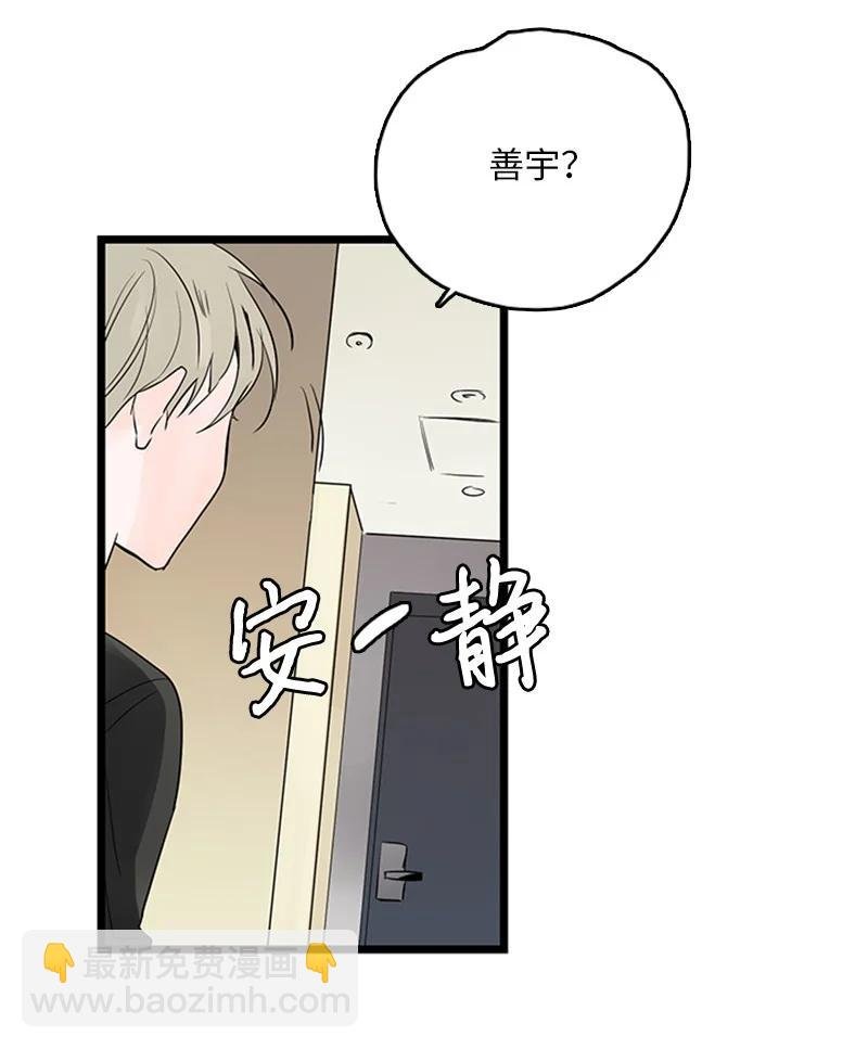 38 这孩子简直就是天使