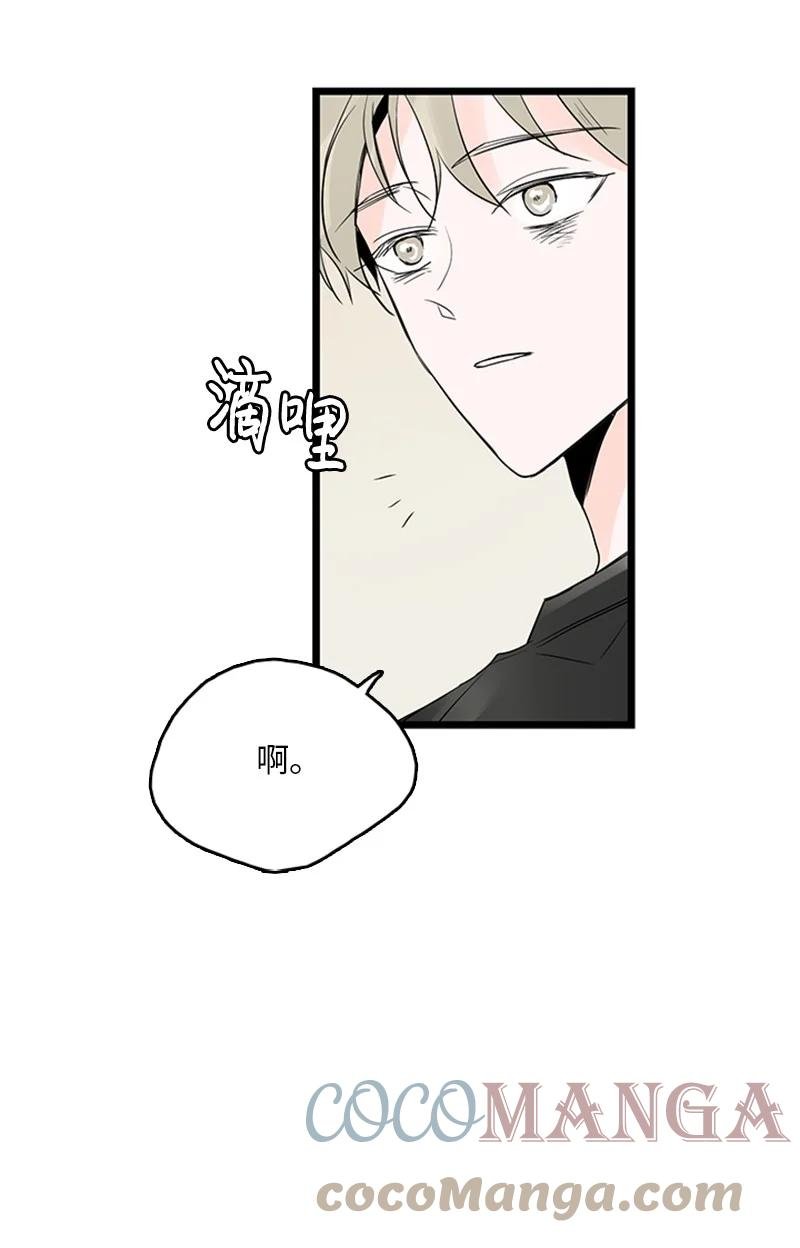 38 这孩子简直就是天使