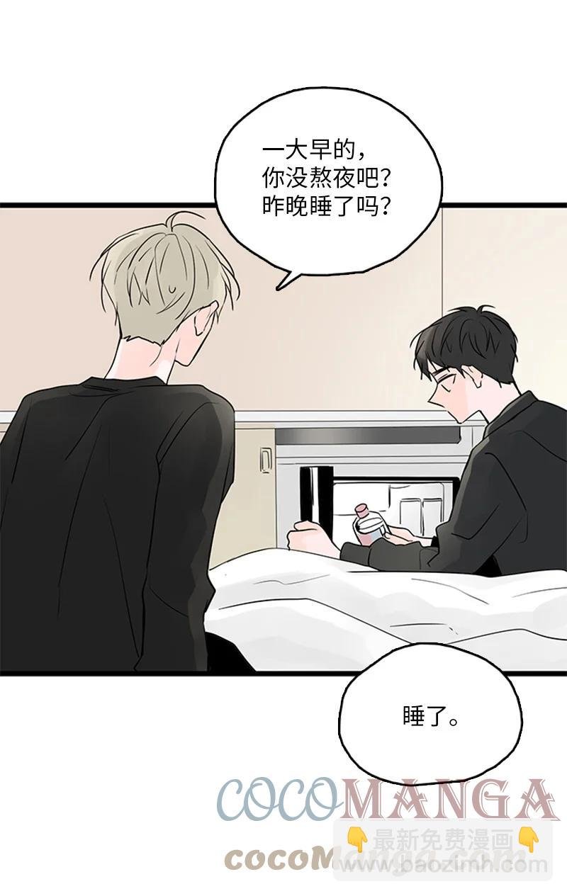 38 这孩子简直就是天使