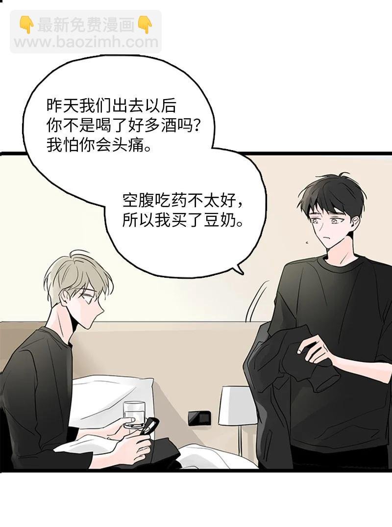 38 这孩子简直就是天使
