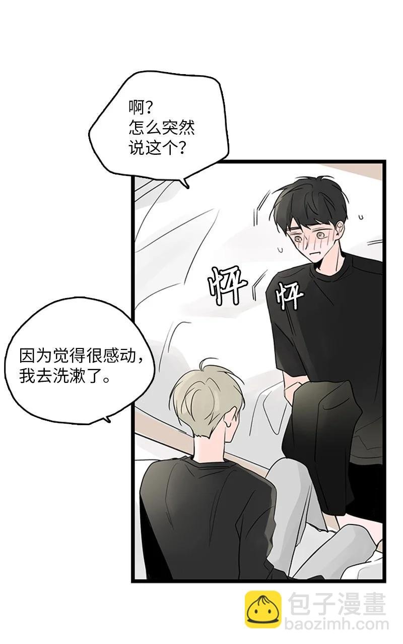 38 这孩子简直就是天使