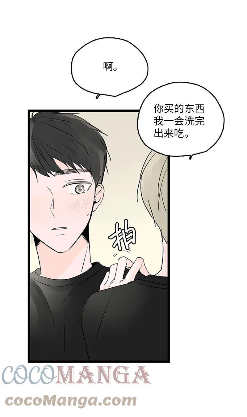 38 这孩子简直就是天使