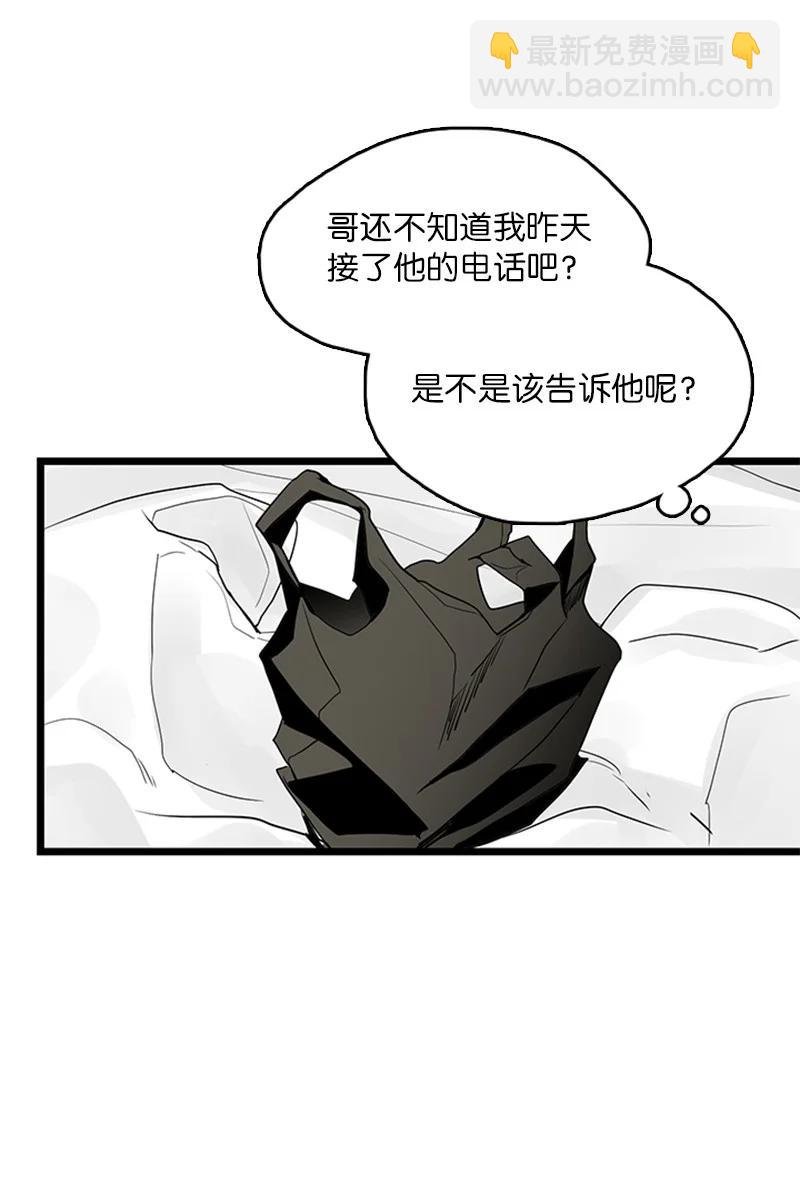 38 这孩子简直就是天使
