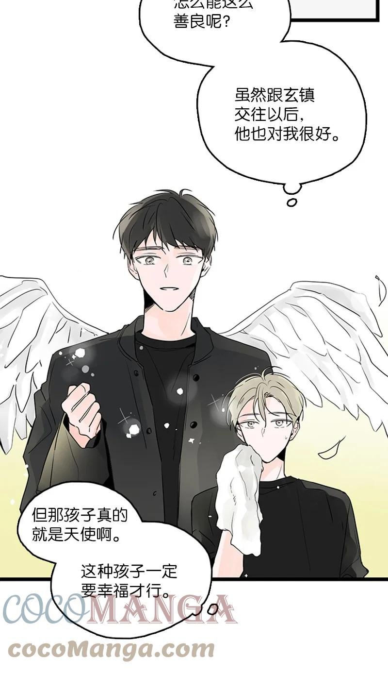 38 这孩子简直就是天使