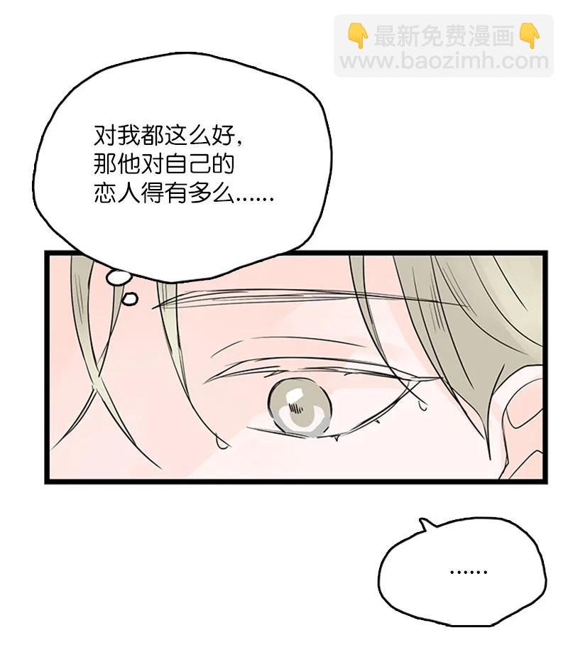 38 这孩子简直就是天使