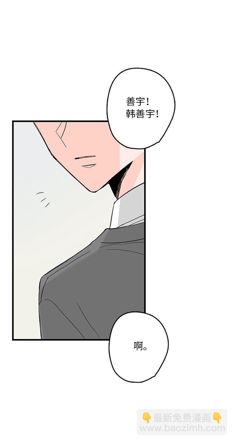 03 还有个弟弟