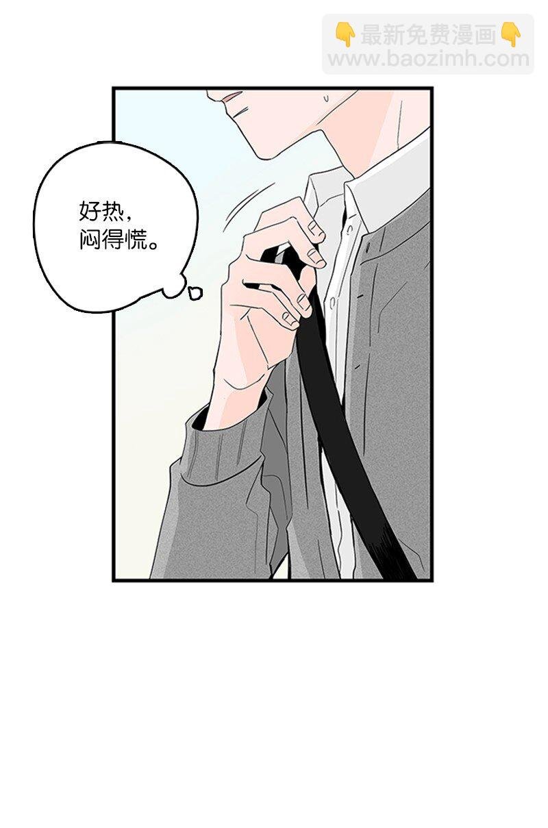 03 还有个弟弟