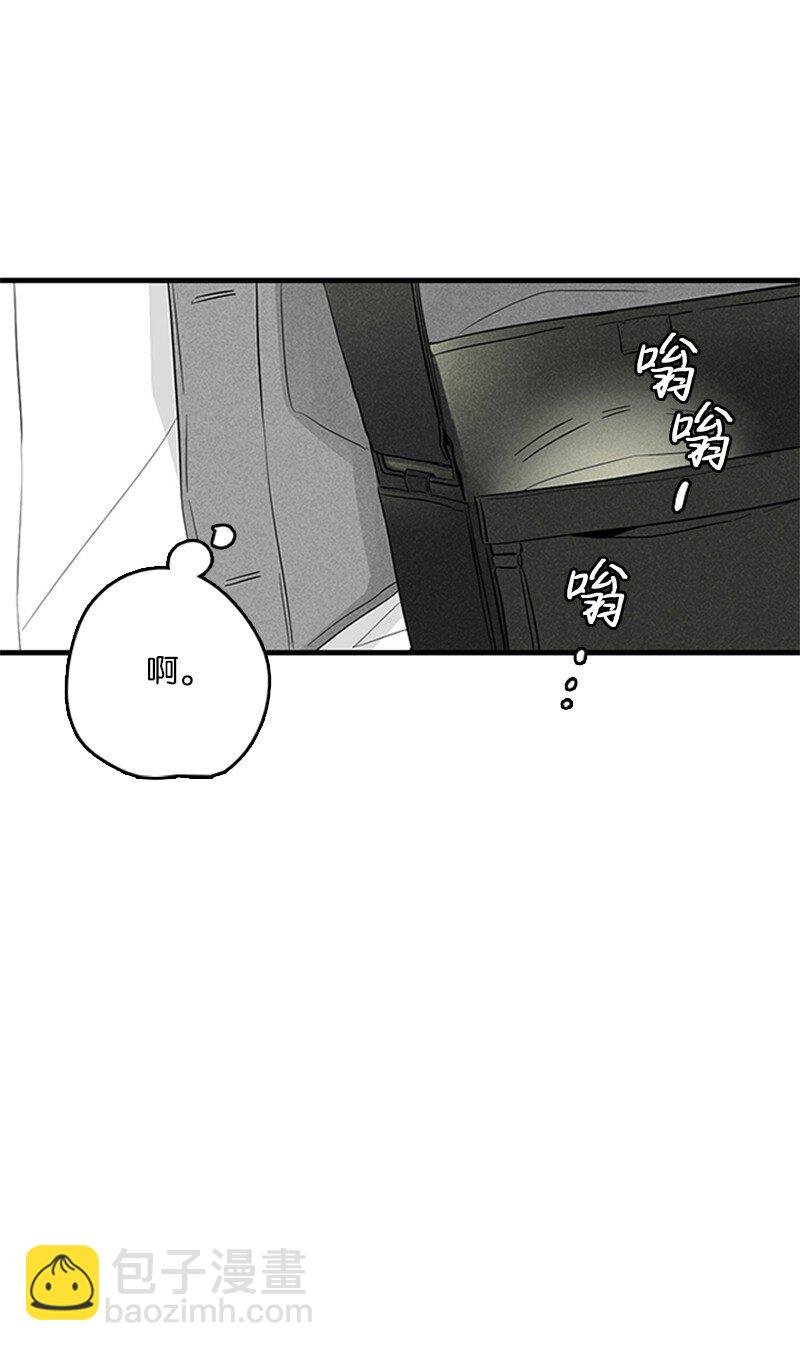 03 还有个弟弟