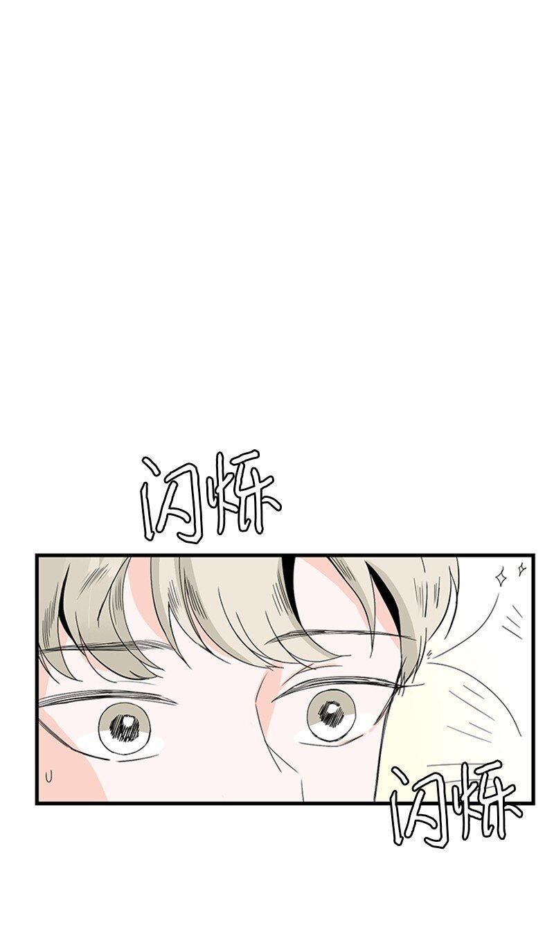 03 还有个弟弟