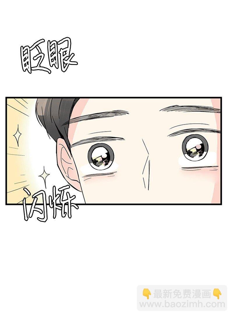 03 还有个弟弟