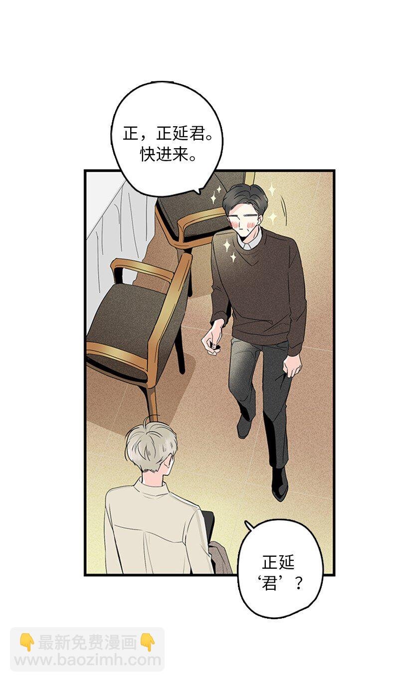 03 还有个弟弟