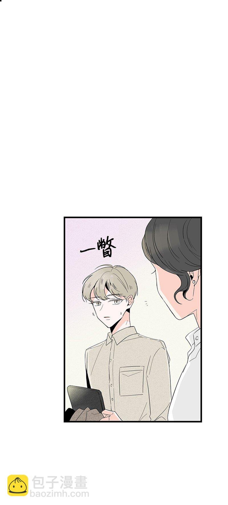 03 还有个弟弟