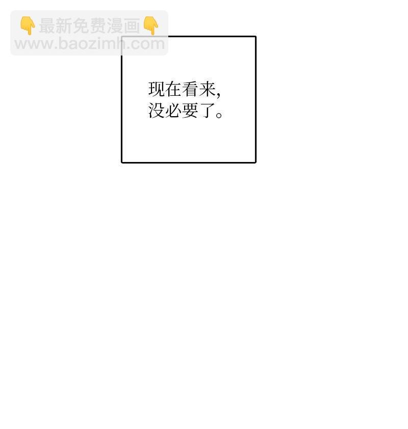 03 还有个弟弟