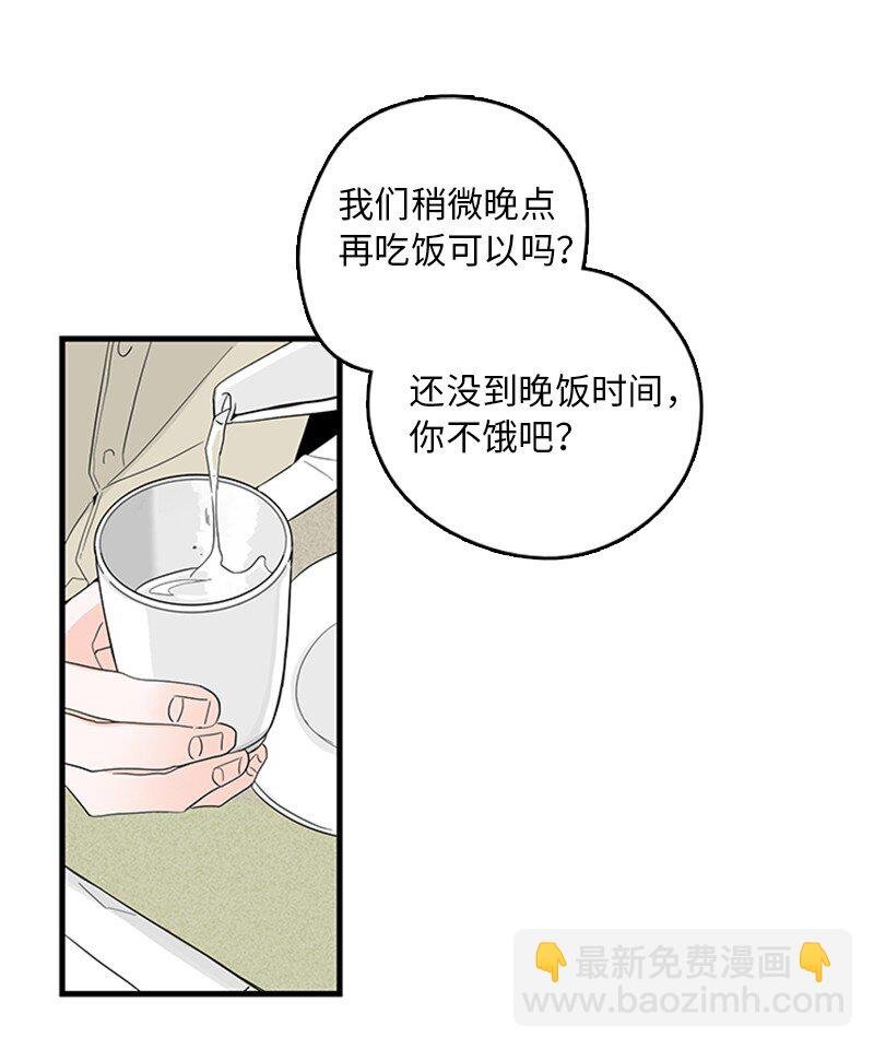03 还有个弟弟