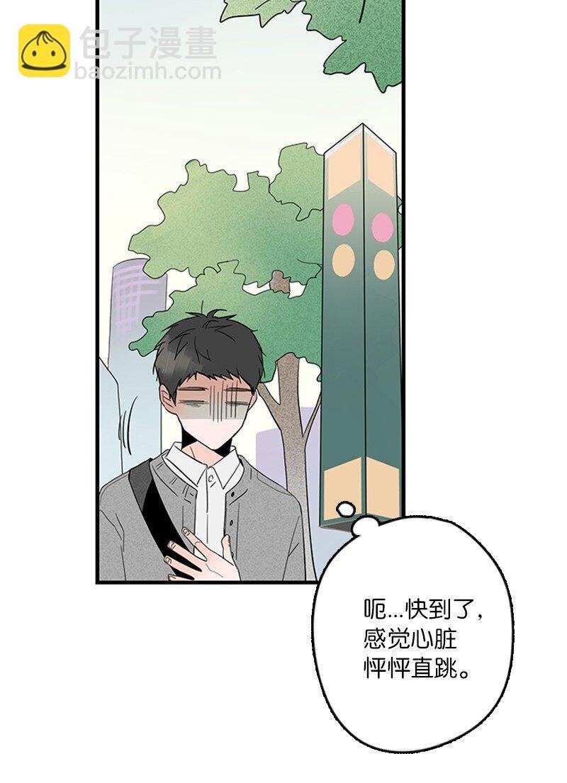 03 还有个弟弟