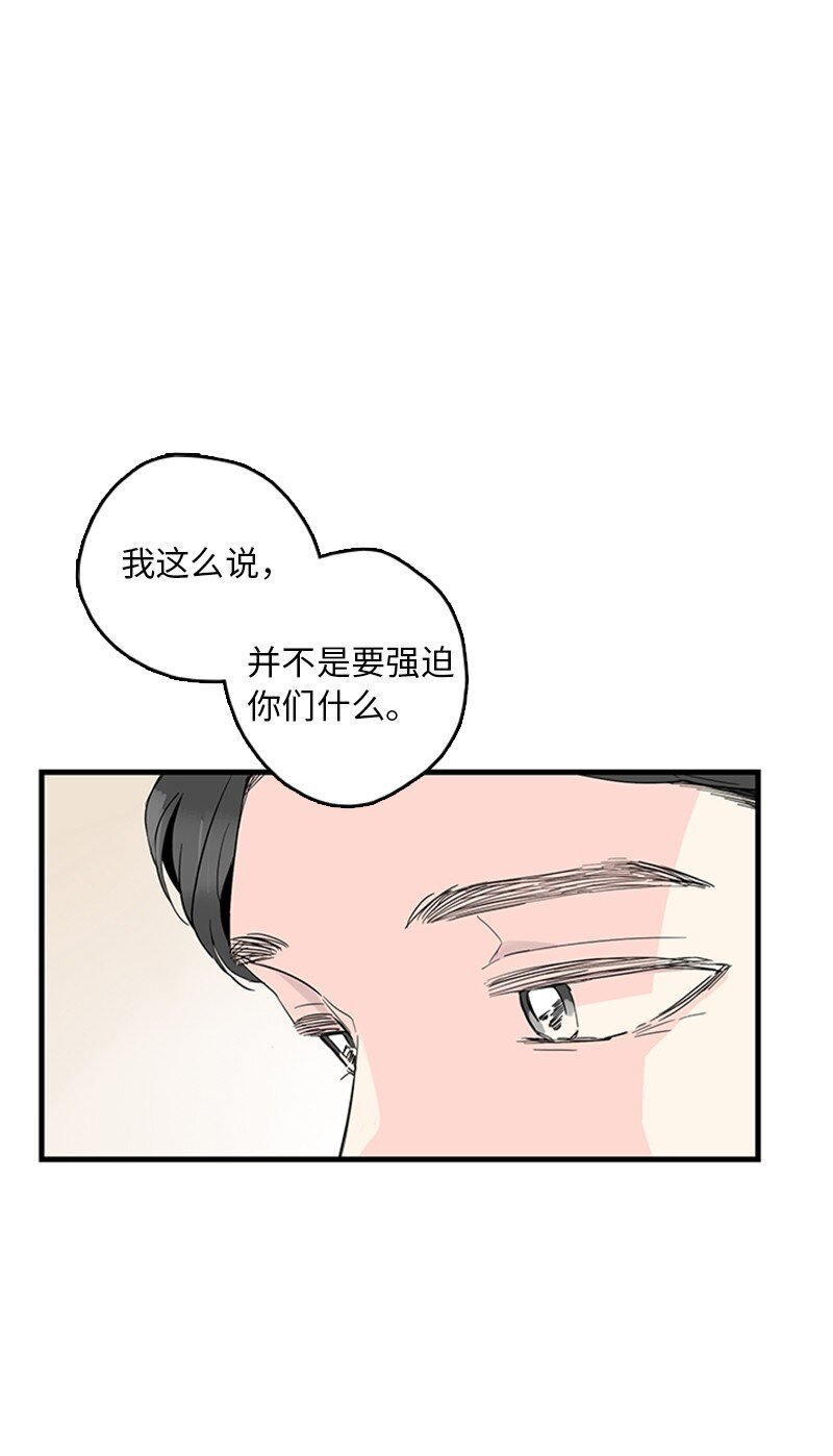 03 还有个弟弟