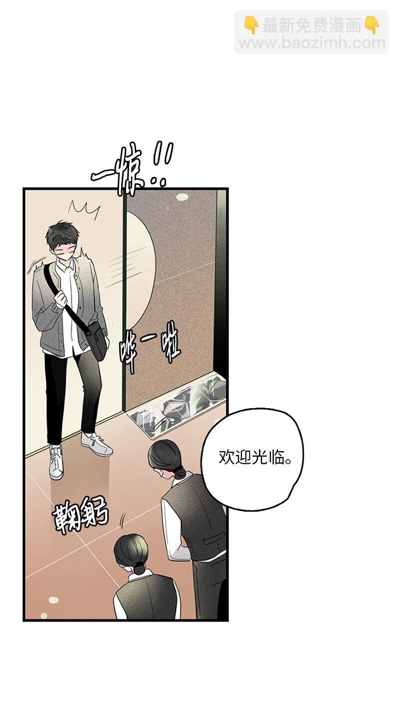 03 还有个弟弟