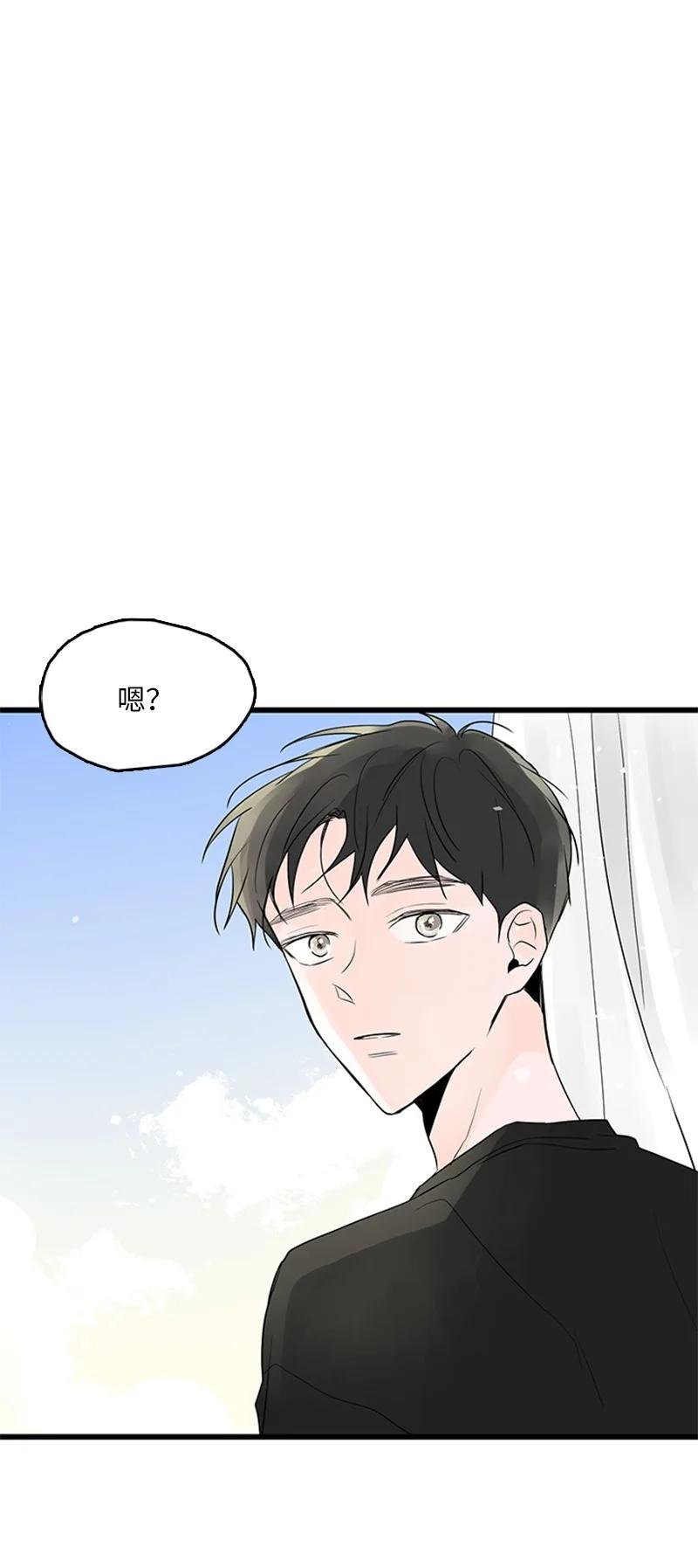 39 让我见见你弟弟吧