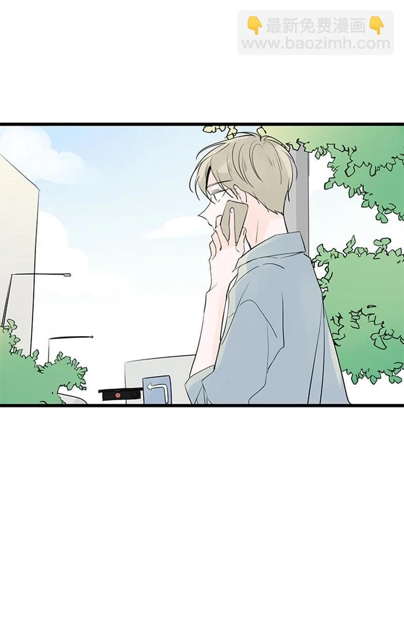 39 让我见见你弟弟吧