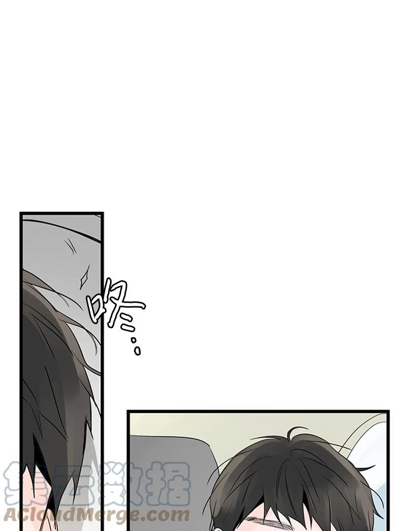 39 让我见见你弟弟吧