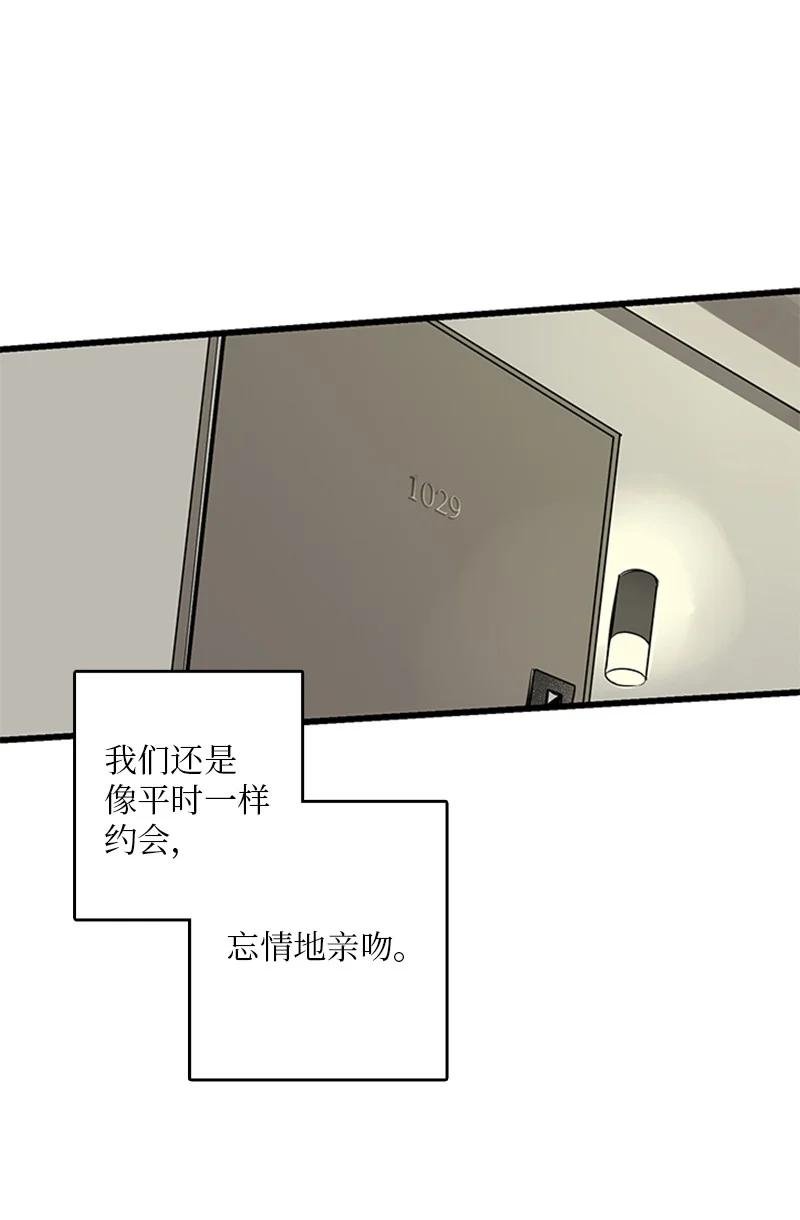 39 让我见见你弟弟吧
