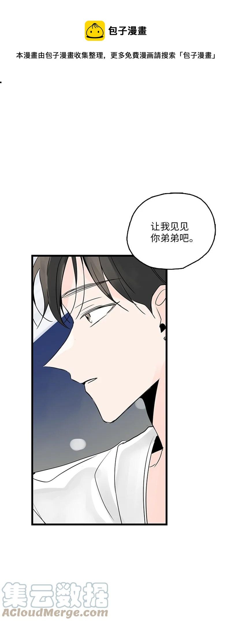 40 不爽的感觉让我耿耿于怀