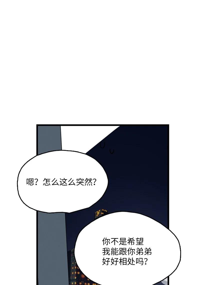 40 不爽的感觉让我耿耿于怀