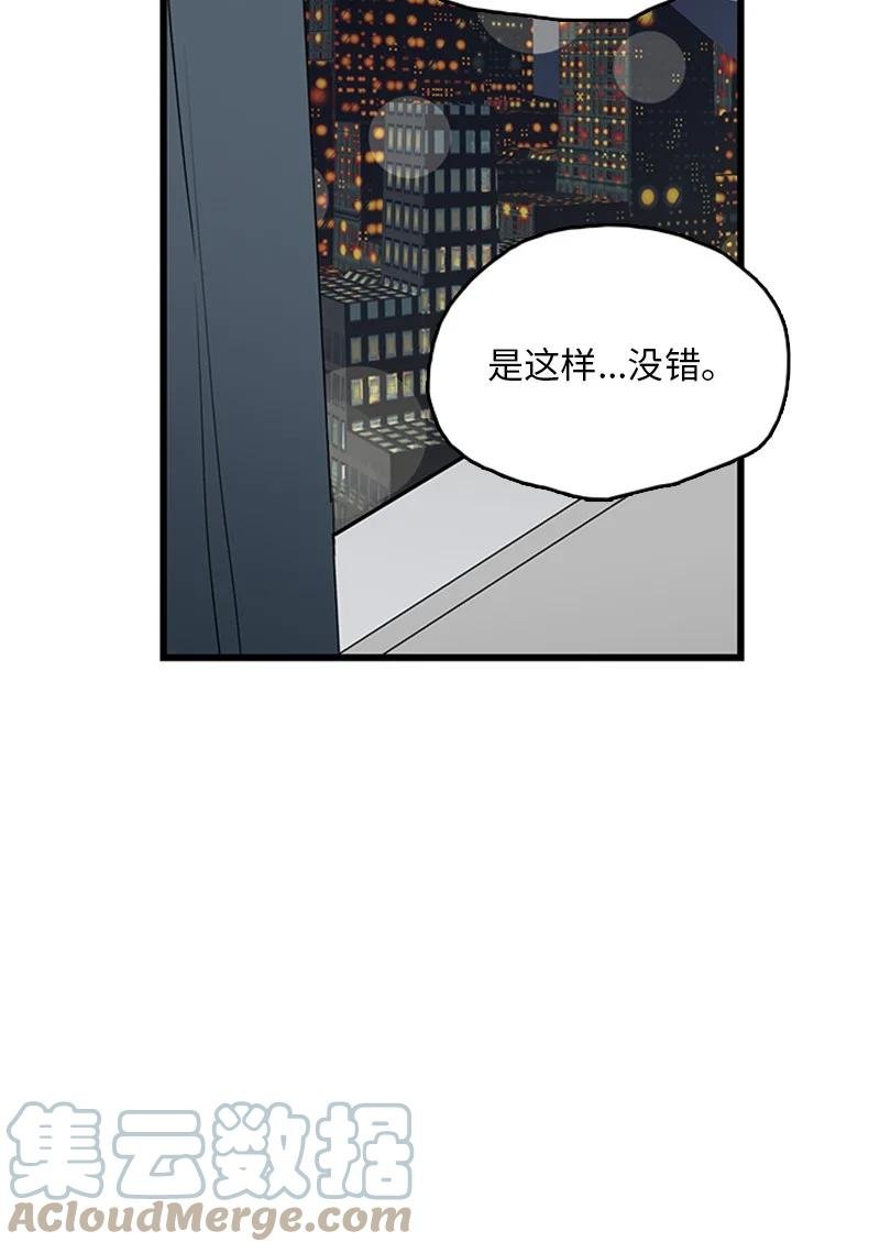40 不爽的感觉让我耿耿于怀