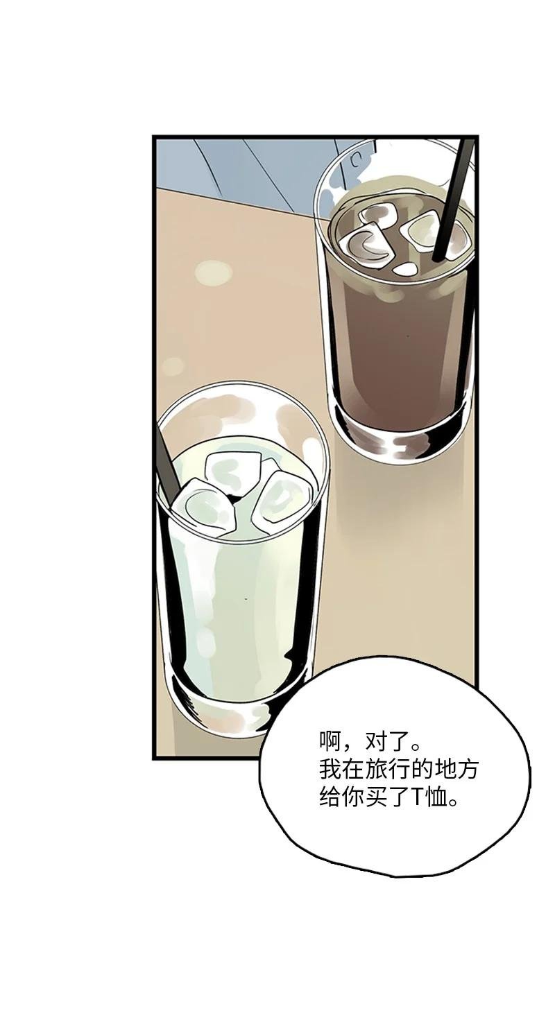 40 不爽的感觉让我耿耿于怀