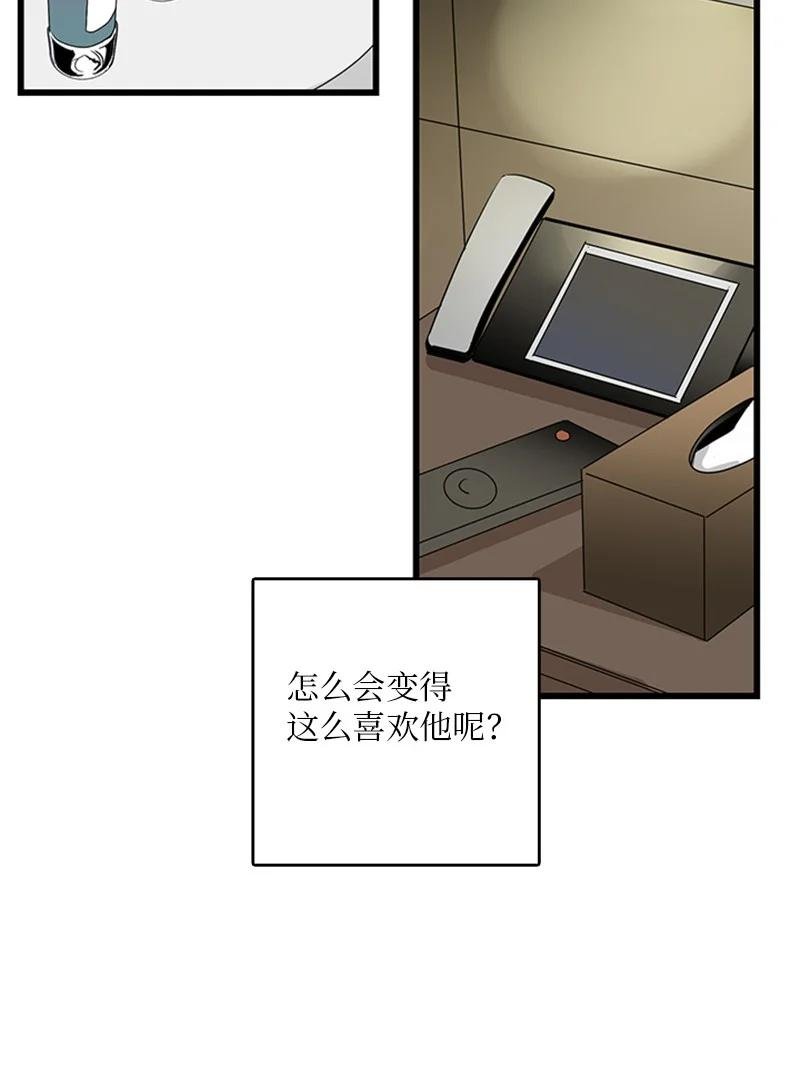 41 是个难忘的第一印象