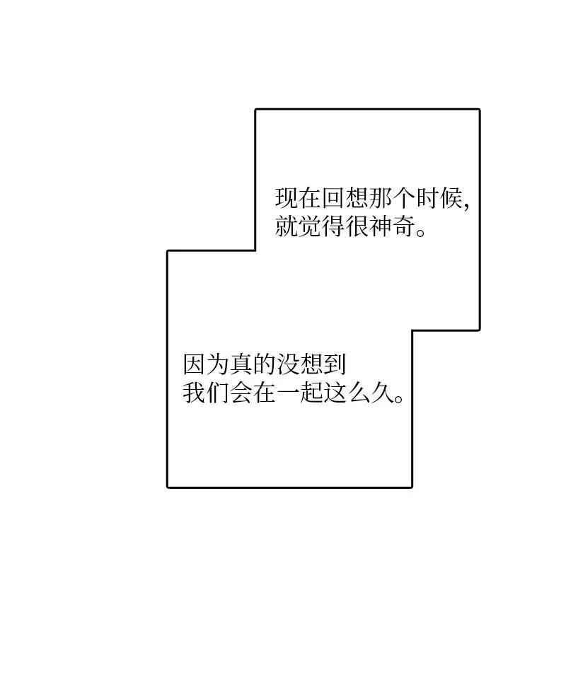41 是个难忘的第一印象