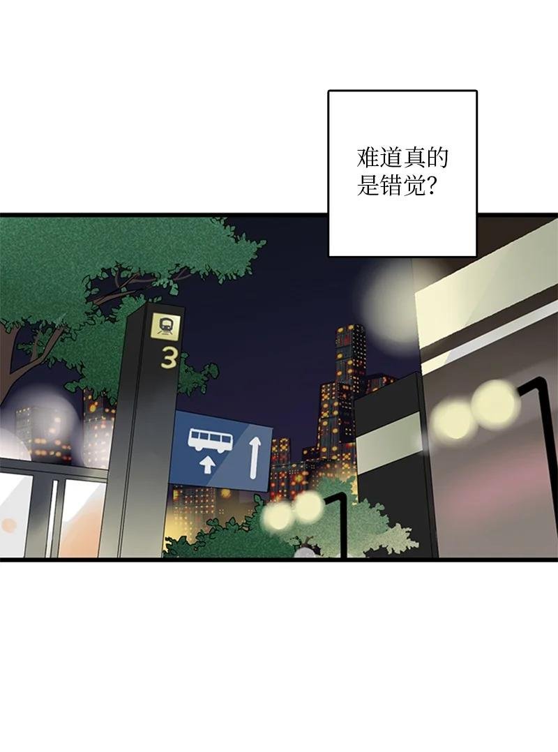 41 是个难忘的第一印象