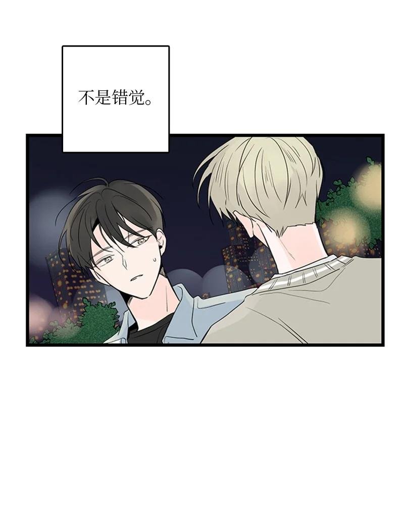 41 是个难忘的第一印象