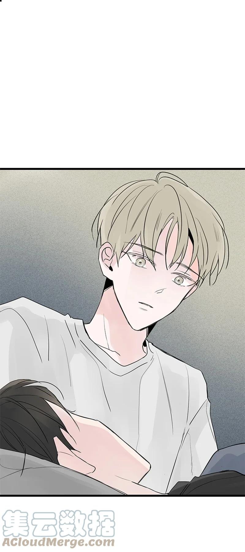 42 安慰