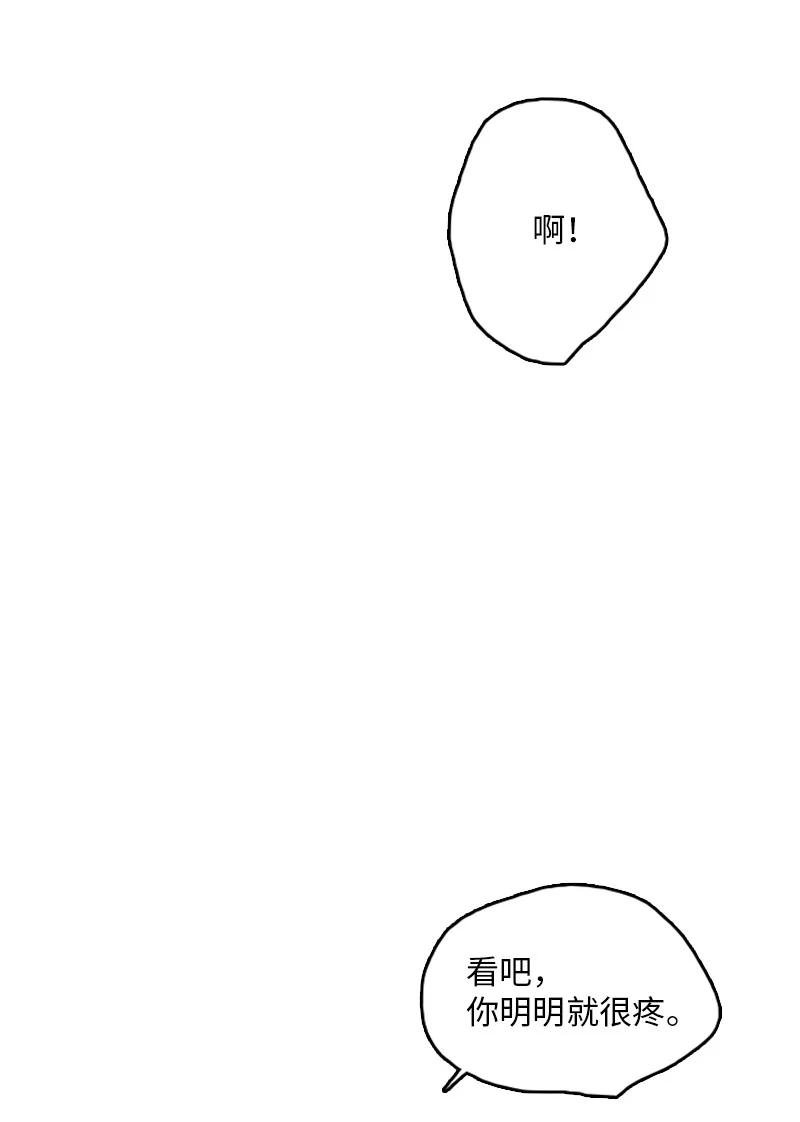 43 惦念