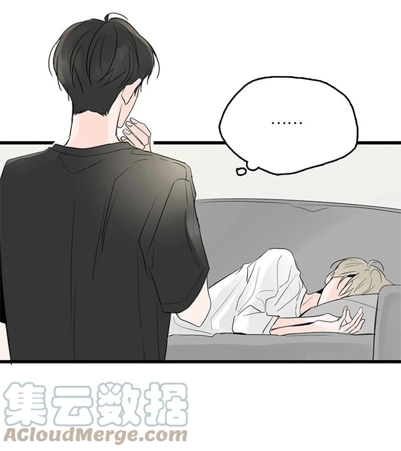 43 惦念