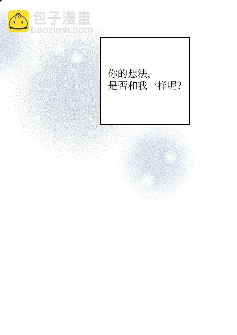 44 好郁闷