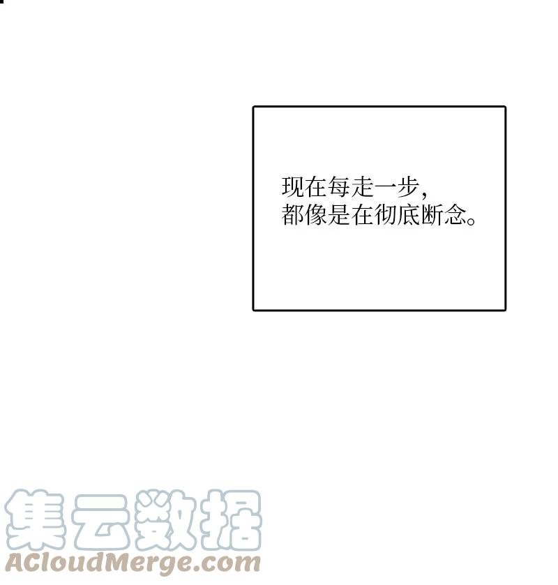 44 好郁闷