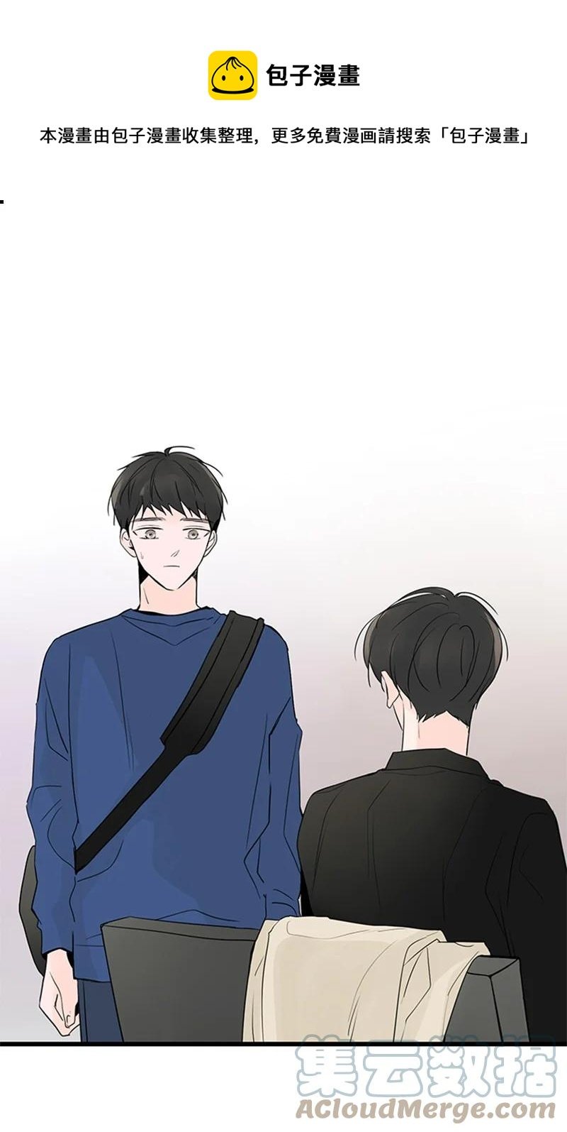 45 正式见面