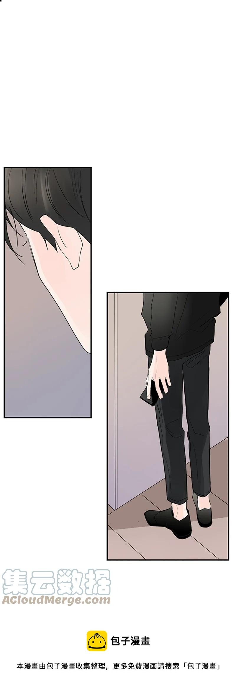 45 正式见面
