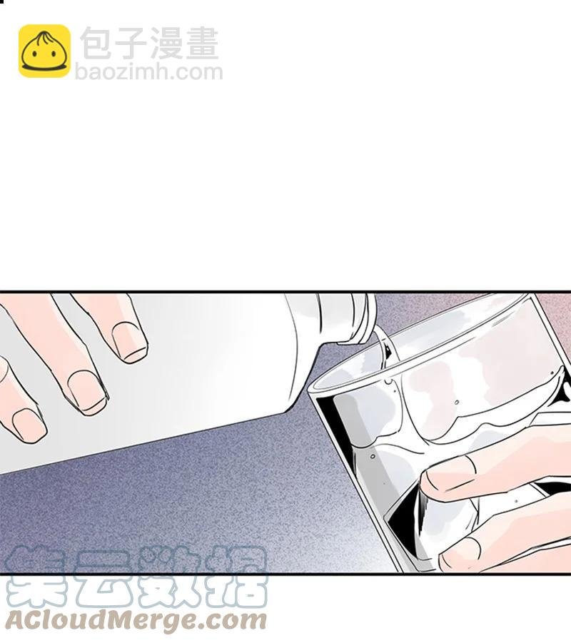 46 摊牌